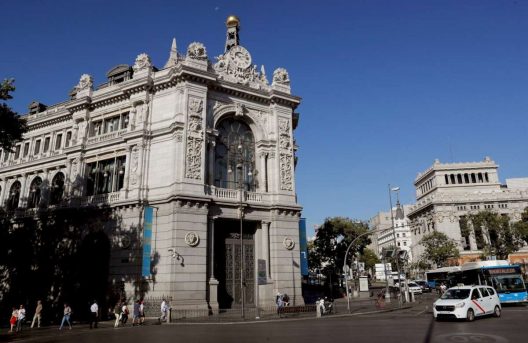banco-de-espana-e1616067039996-finanzas-1200x780-1