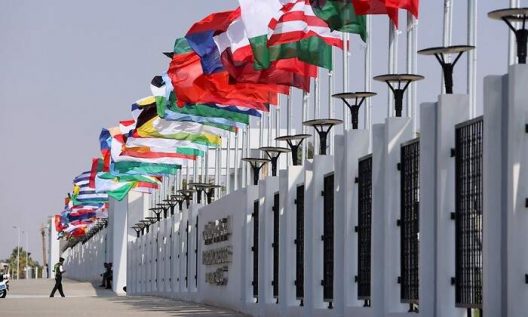 700x420_COP27-entrada-en-el-centro-de-conveciones-REUTERS-1200