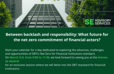 Between Backlash and Responsibility: The Future of Financial Actor’s Net Zero Commitments